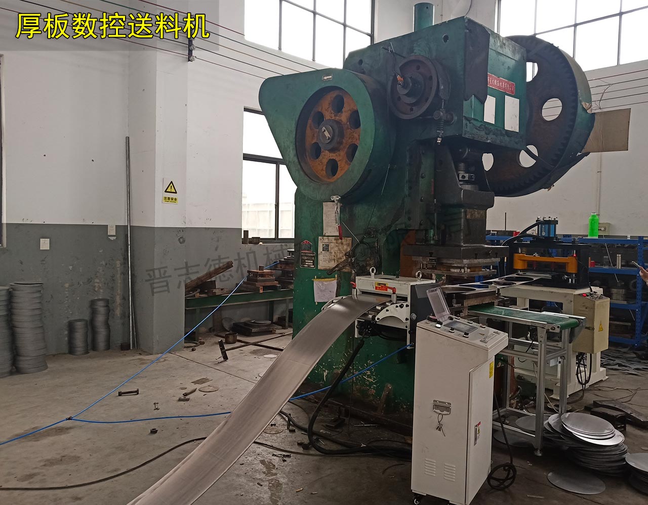 安徽數(shù)控送料機 安徽數(shù)控送料機