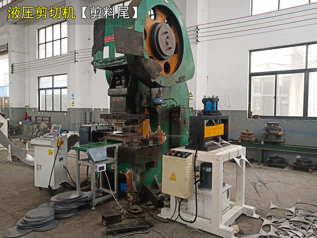 液壓剪切機 液壓剪切機