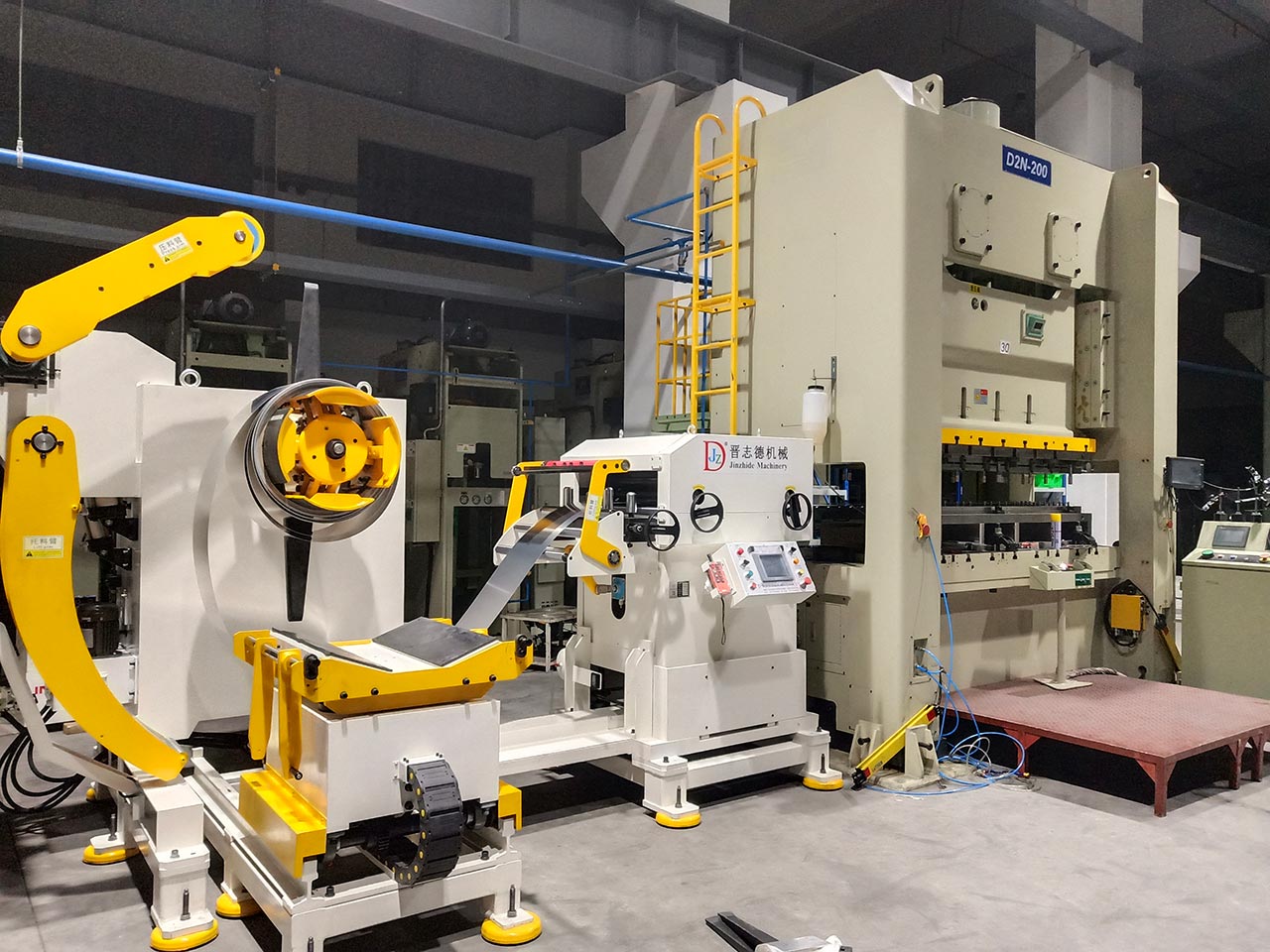 三合一送料機(jī)現(xiàn)場培訓(xùn) 三合一送料機(jī)現(xiàn)場培訓(xùn)