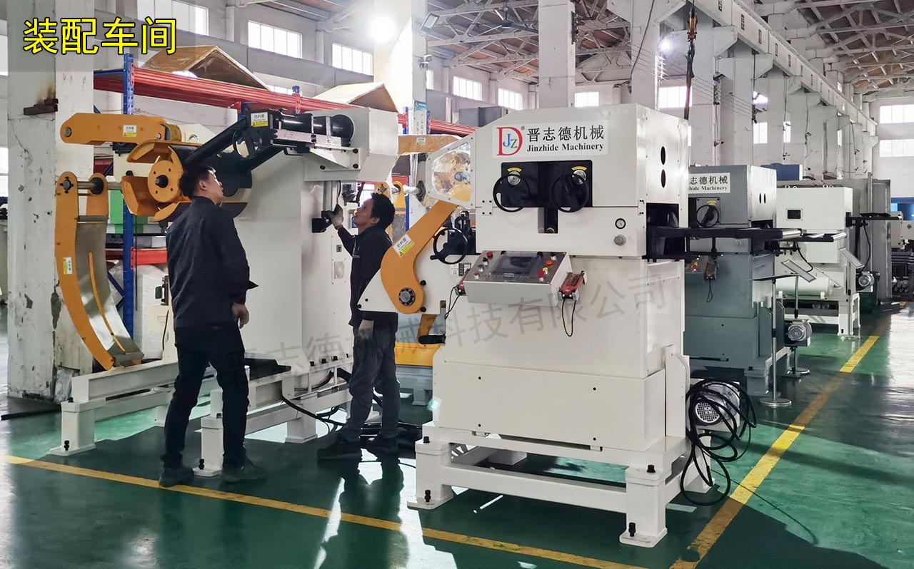 三合一送料機生產(chǎn)廠家 三合一送料機生產(chǎn)廠家