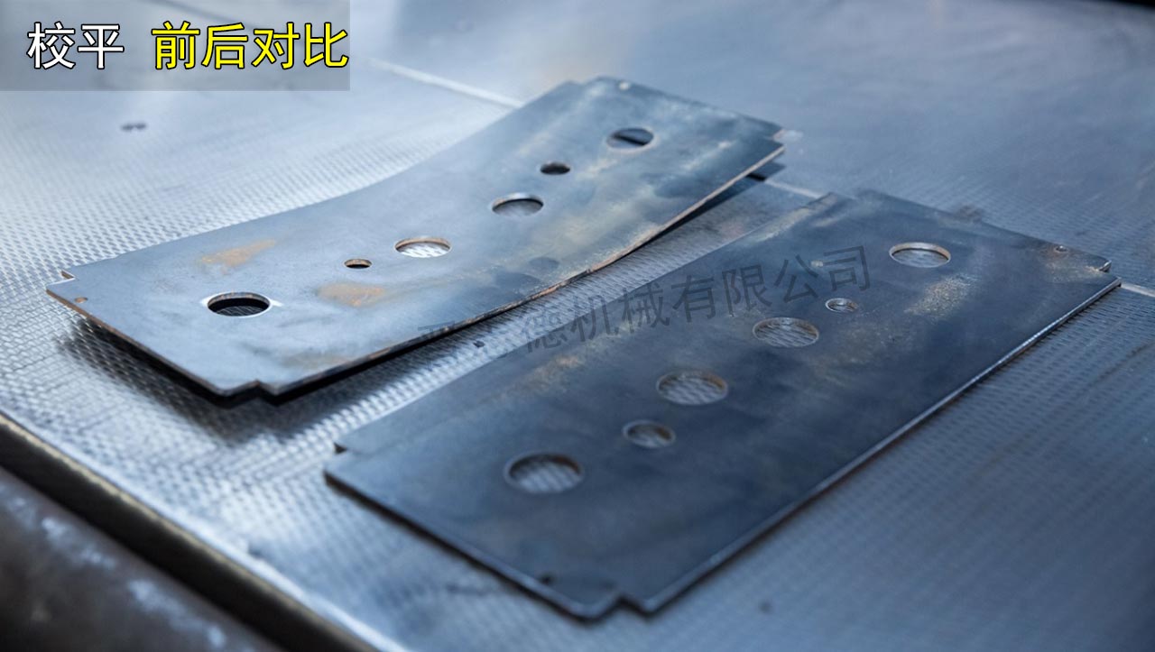 鈑金校平機(jī)使用 鈑金校平機(jī)使用