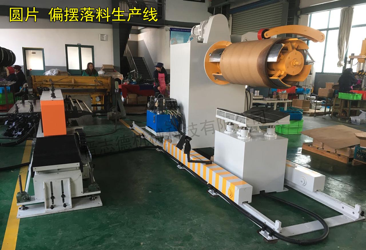 山東偏擺送料機(jī),圓片偏擺送料機(jī) 山東偏擺送料機(jī),圓片偏擺送料機(jī)