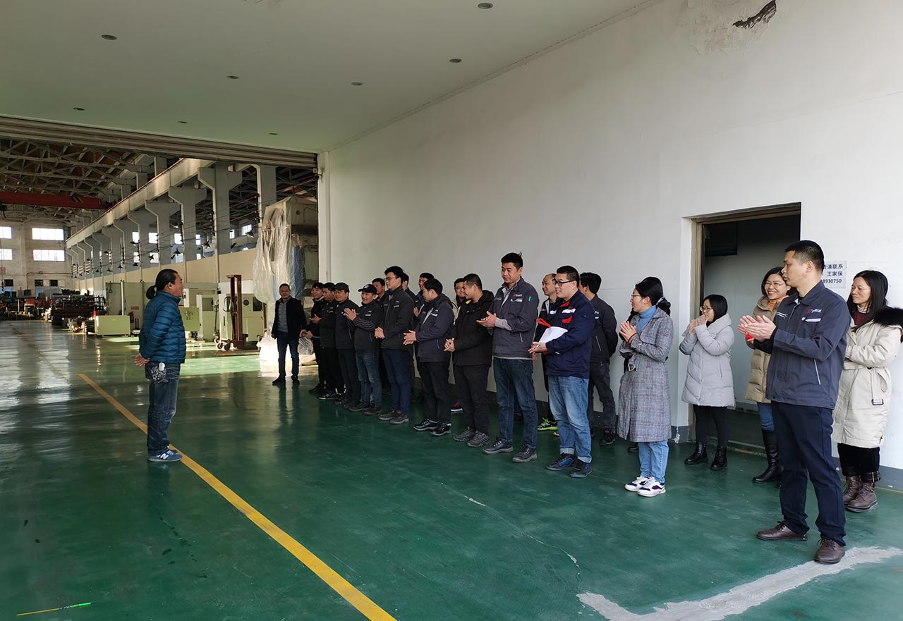 自動送料機(jī)廠家表彰會 自動送料機(jī)廠家表彰會