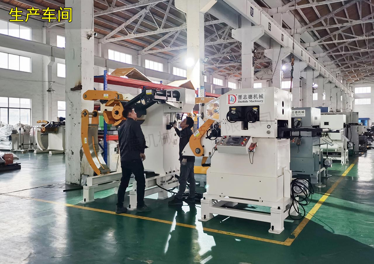 常州沖床自動送料機(jī)工廠 常州沖床自動送料機(jī)工廠