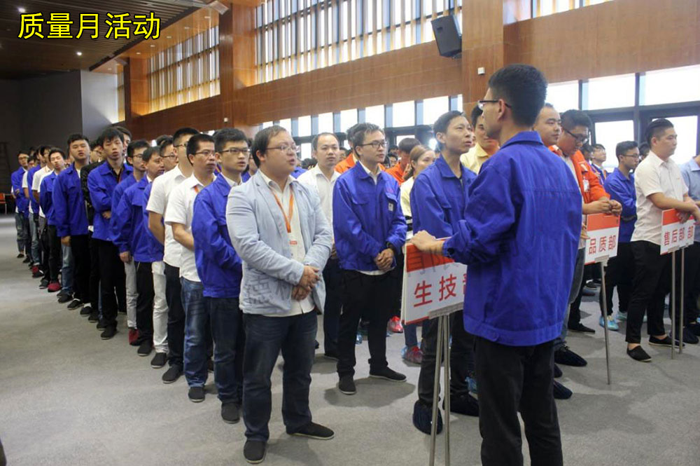 三合一送料機(jī)廠家活動 三合一送料機(jī)廠家活動