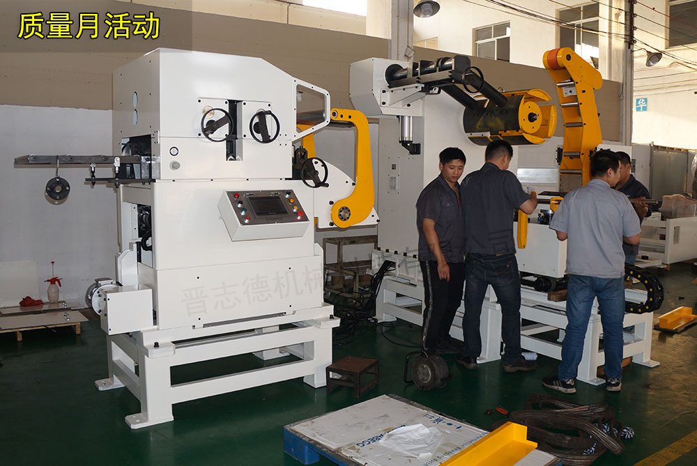 三合一送料機(jī)廠家 三合一送料機(jī)廠家