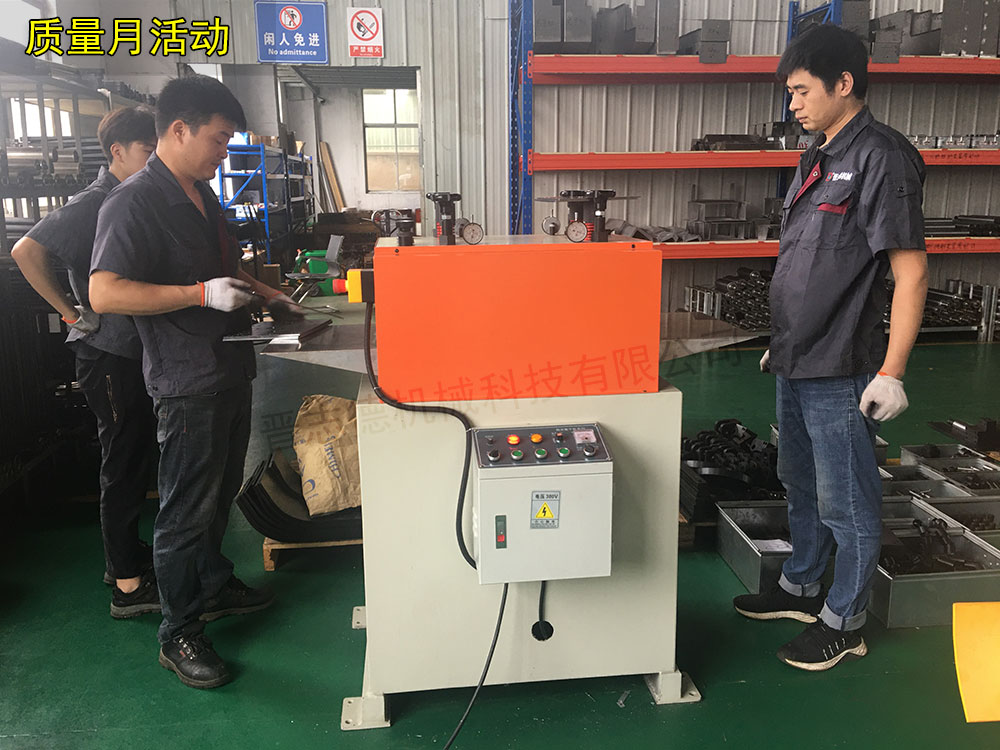 整平機(jī)裝配 整平機(jī)裝配