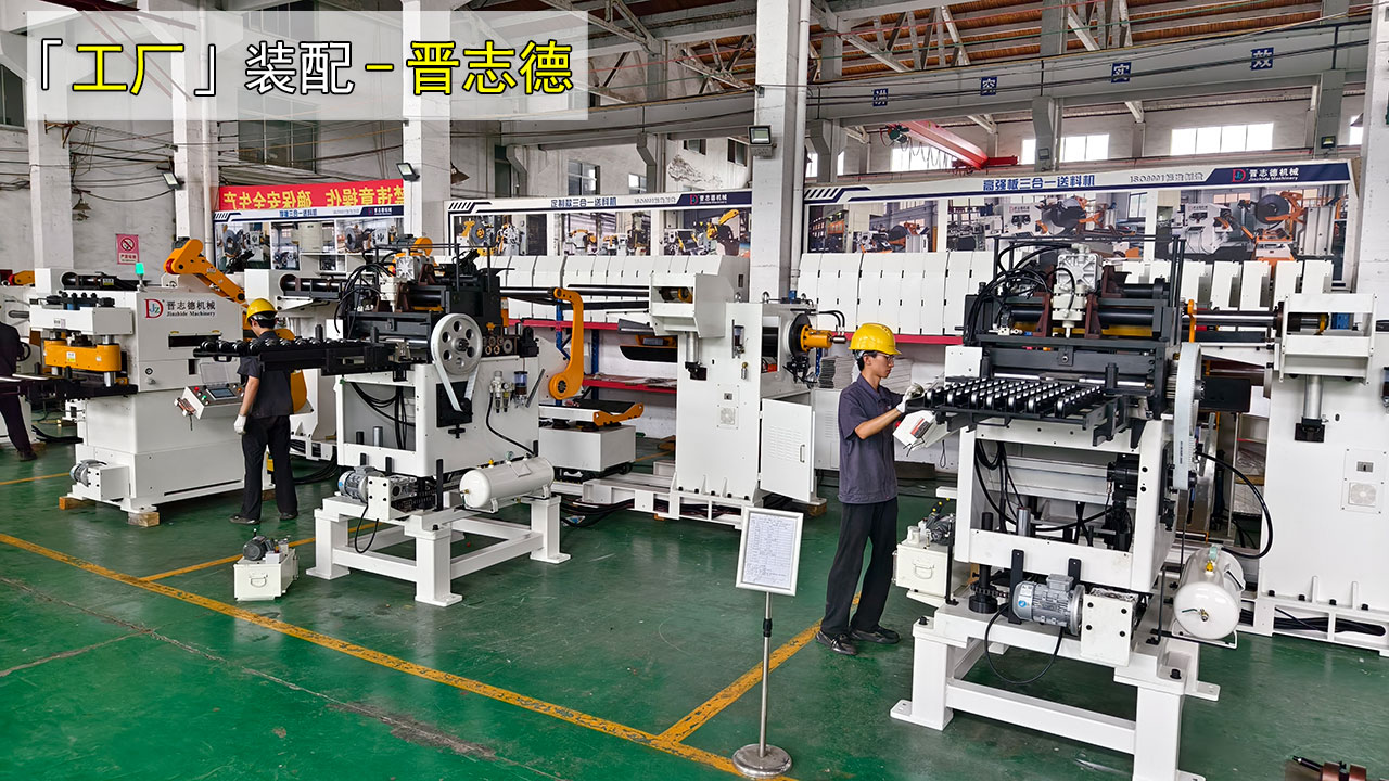 工廠生產(chǎn)培訓(xùn) 工廠生產(chǎn)培訓(xùn)