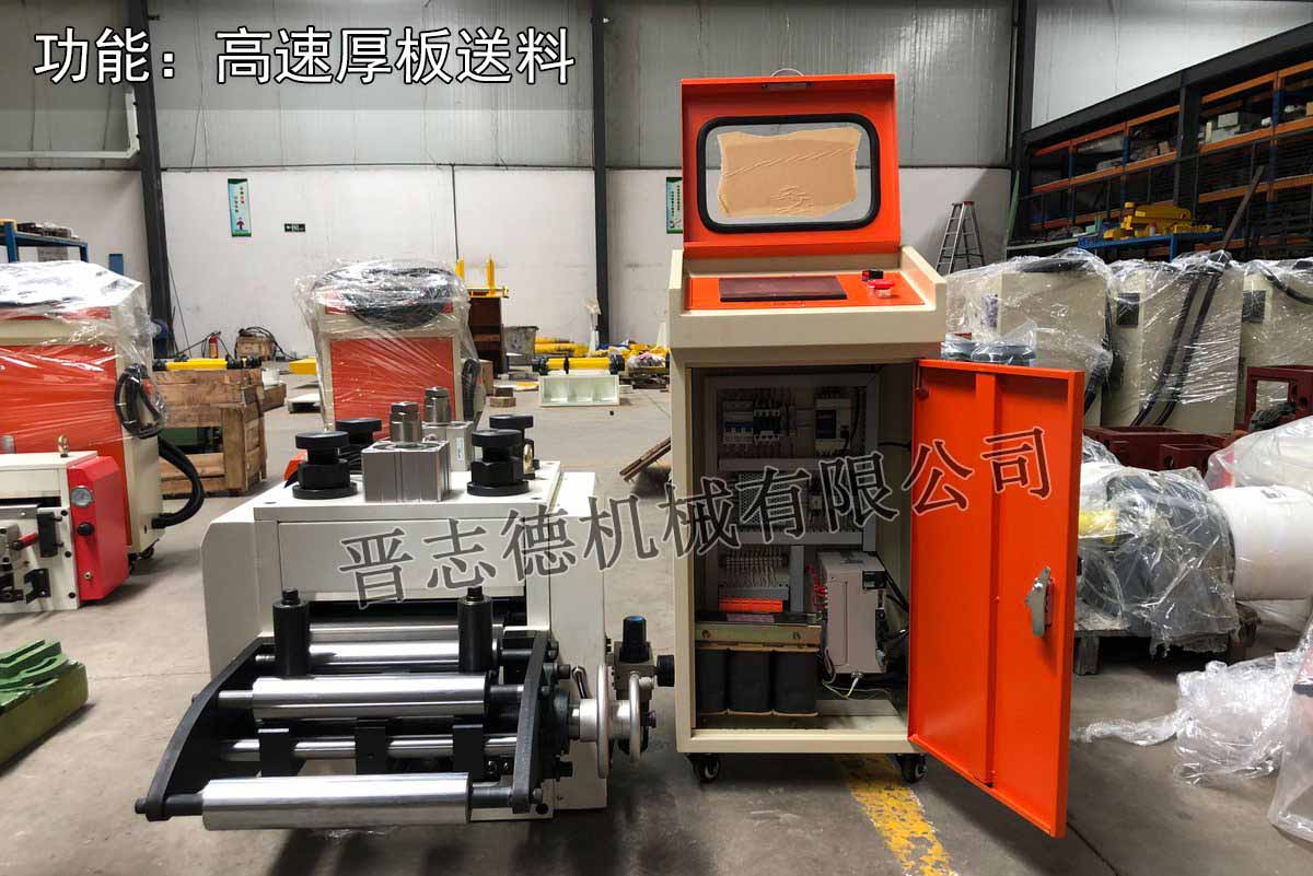 高速NC伺服送料機(jī),厚板NC伺服送料機(jī),高速厚板NC送料機(jī) 高速NC伺服送料機(jī),厚板NC伺服送料機(jī),高速厚板NC送料機(jī)