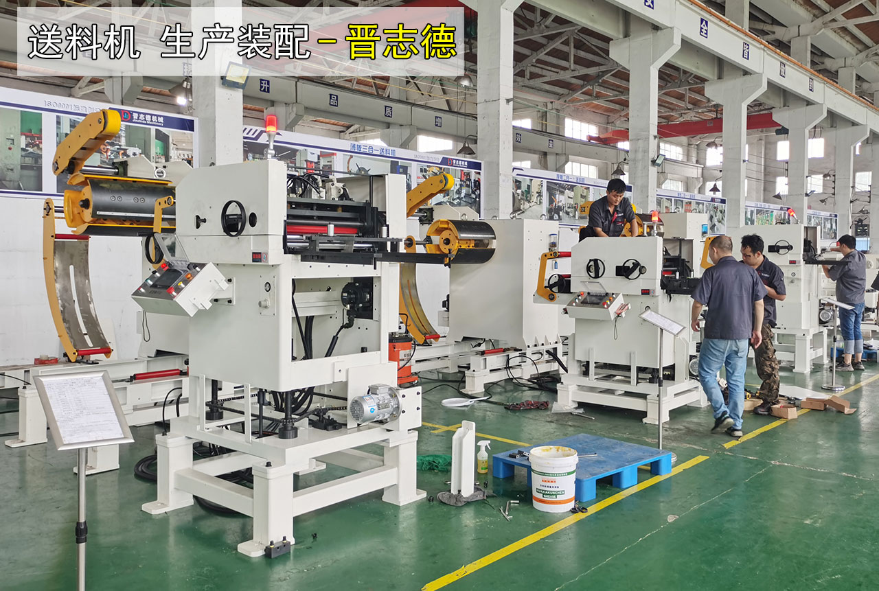 沖床送料機(jī)車間防暑降溫 沖床送料機(jī)車間防暑降溫