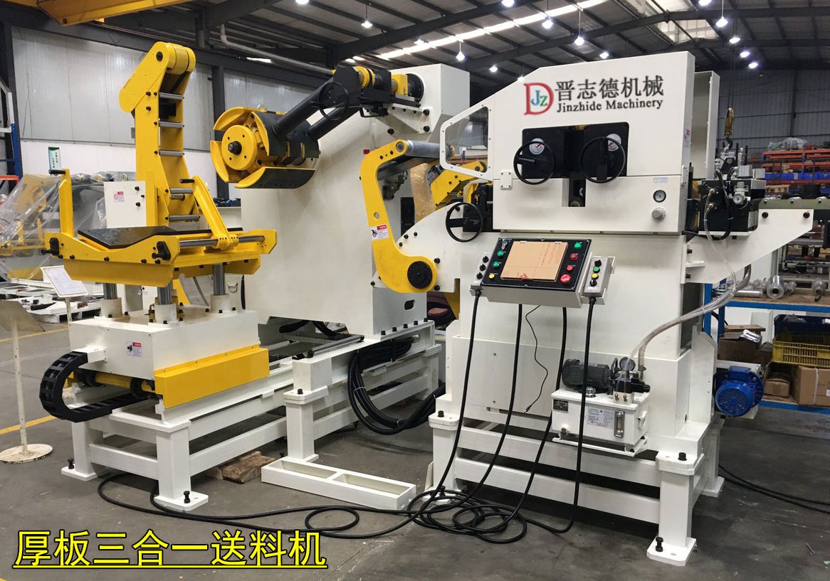 三合一送料機(jī)結(jié)構(gòu),三合一送料機(jī)構(gòu)造 三合一送料機(jī)結(jié)構(gòu),三合一送料機(jī)構(gòu)造