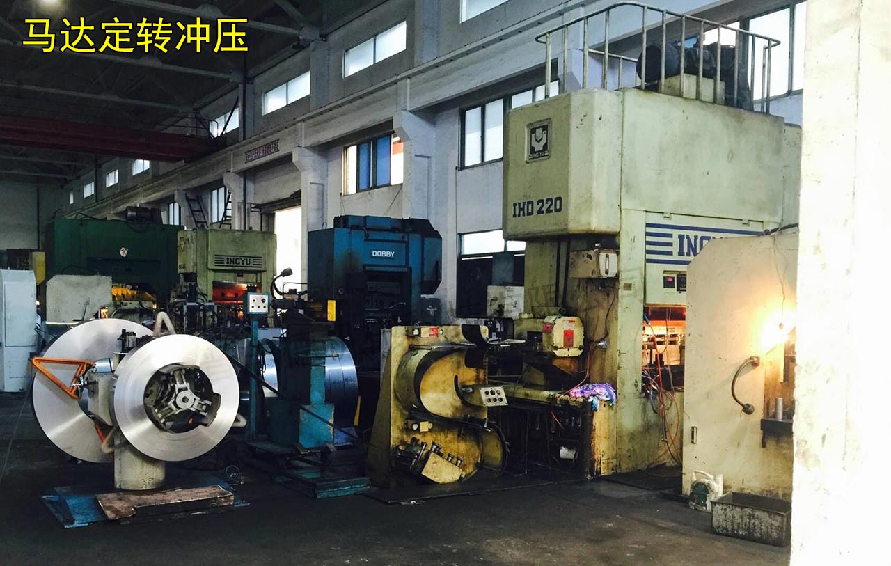 馬達(dá)定轉(zhuǎn)沖壓,高速沖床送料機生產(chǎn)線 馬達(dá)定轉(zhuǎn)沖壓,高速沖床送料機生產(chǎn)線