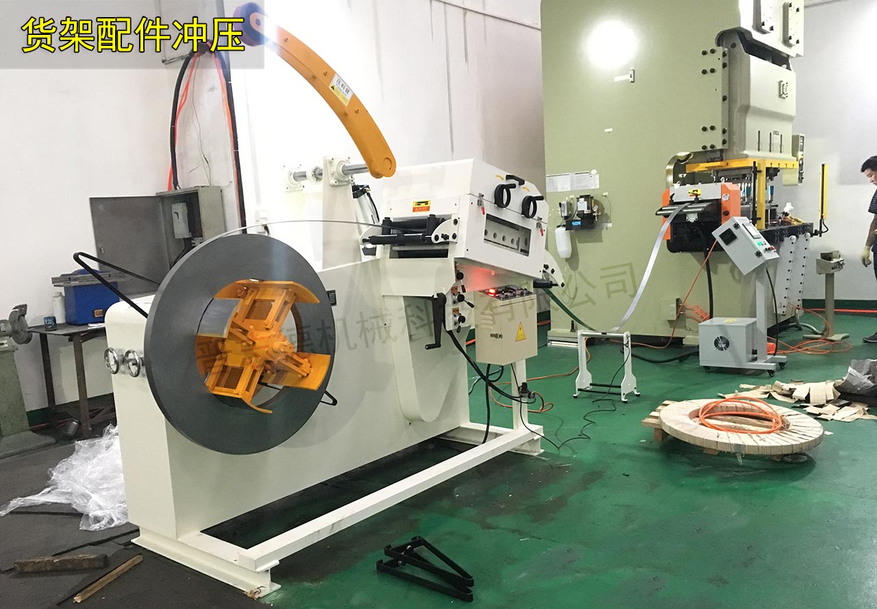 貨架配件沖壓,二合一數(shù)控送料機生產(chǎn)線 貨架配件沖壓,二合一數(shù)控送料機生產(chǎn)線