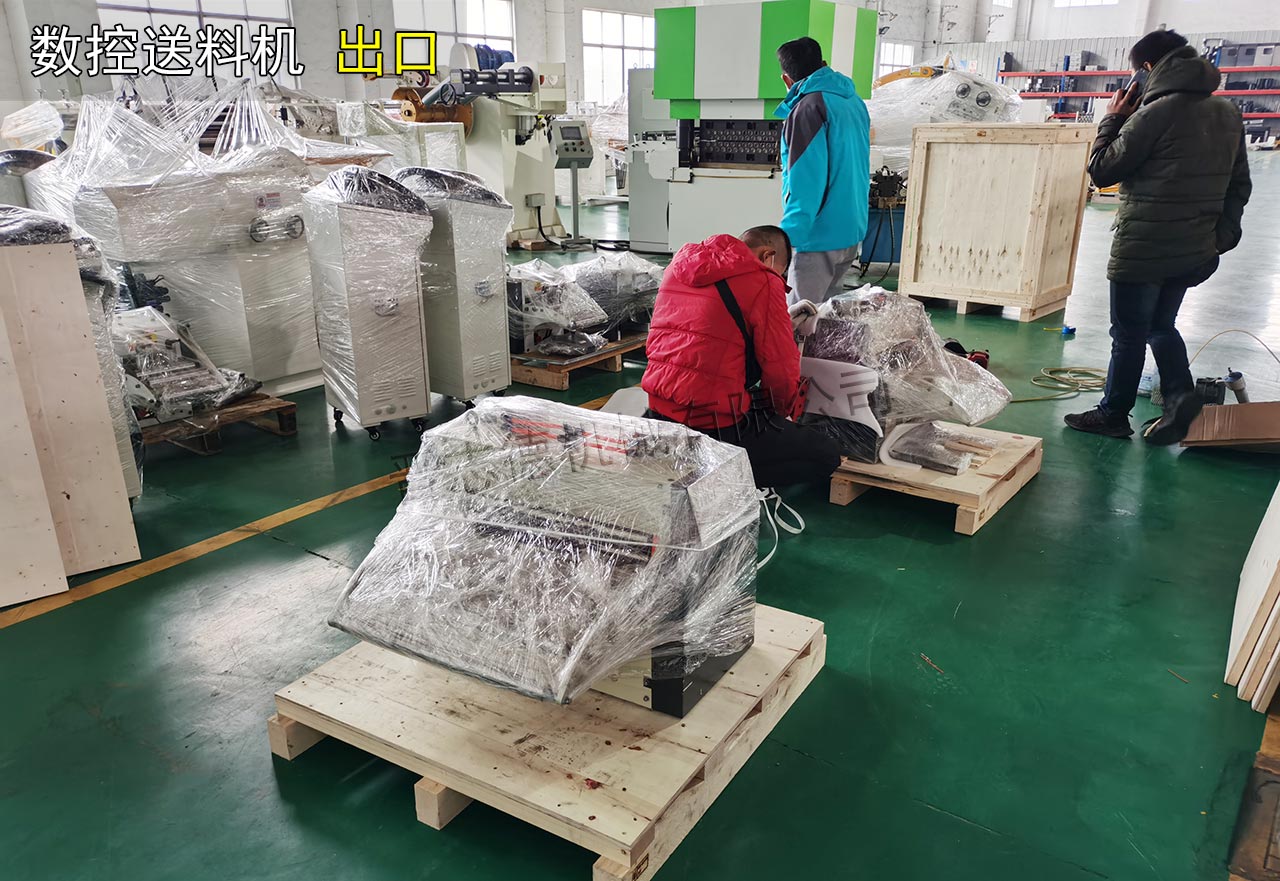 馬勒汽車送料機(jī) 數(shù)控送料機(jī)出口俄羅斯