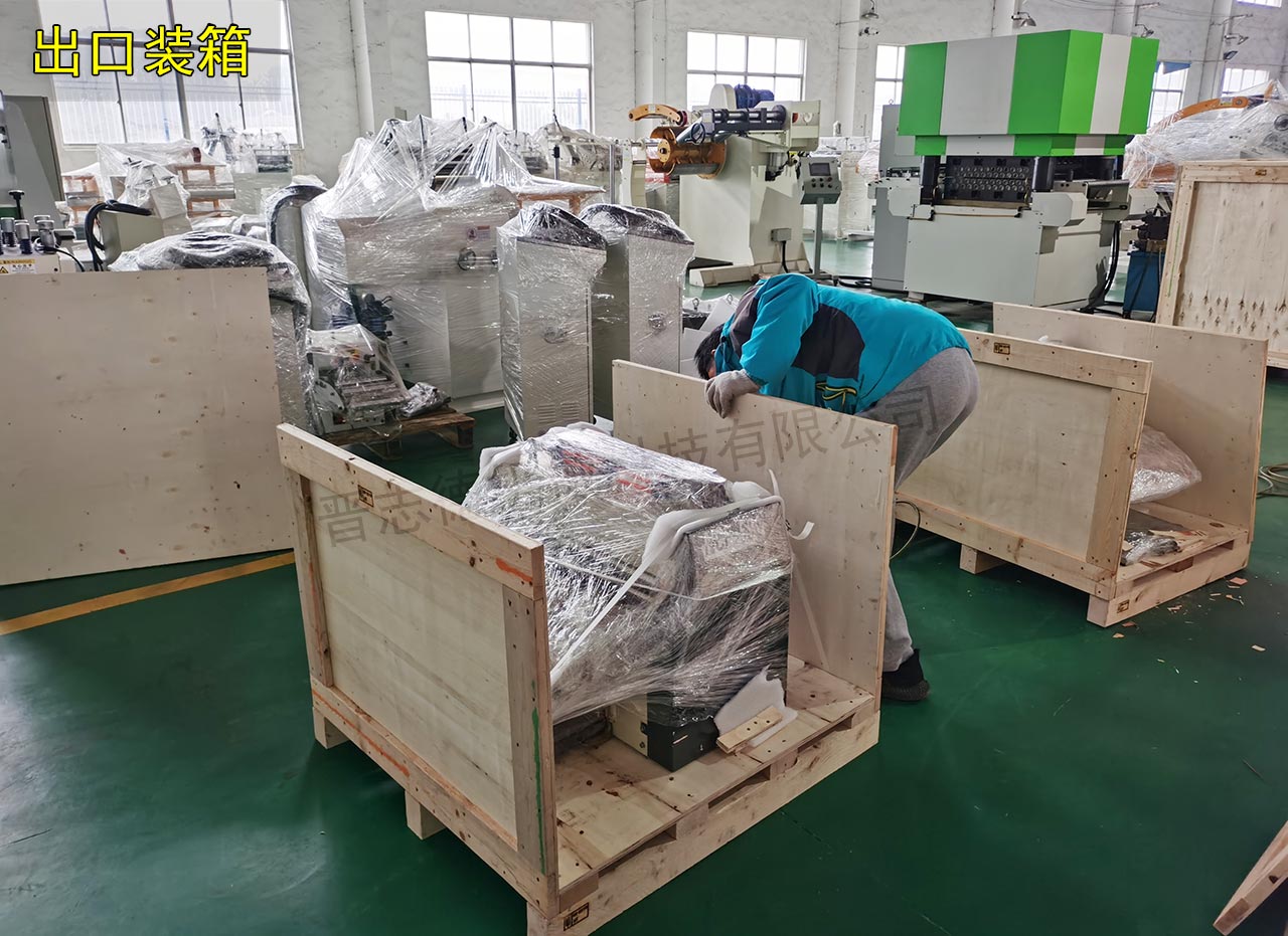 送料機出口墨西哥 送料機出口墨西哥