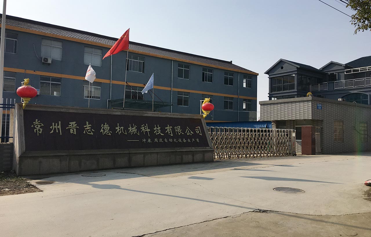 俄羅斯送料機(jī),俄羅斯送料機(jī)廠,俄羅斯送料機(jī)廠家 俄羅斯送料機(jī),俄羅斯送料機(jī)廠,俄羅斯送料機(jī)廠家