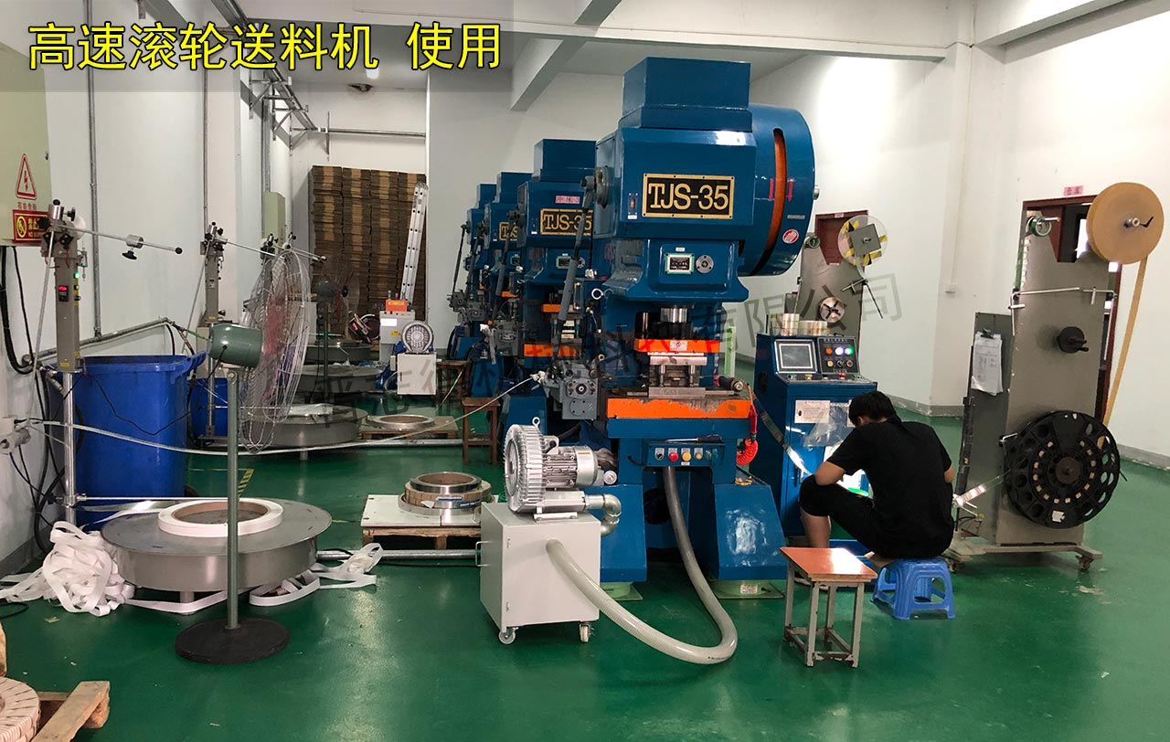 高速滾輪送料機(jī) 高速滾輪送料機(jī)