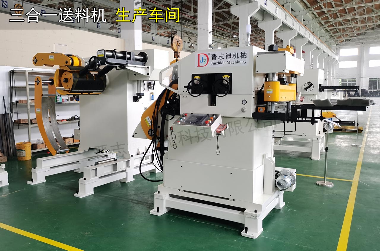 三合一送料機(jī)車間防暑降溫安排 三合一送料機(jī)車間防暑降溫安排