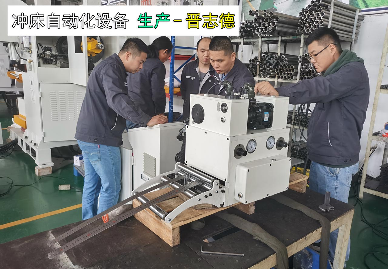 沖床自動化設(shè)備廠家 沖床自動化設(shè)備廠家