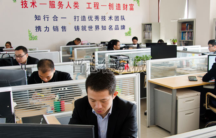 國慶假期堅(jiān)守