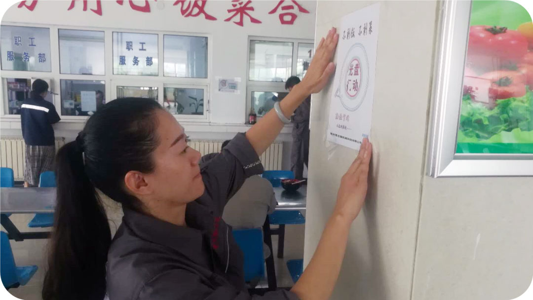 送料機(jī)廠家光盤行動(dòng) 送料機(jī)廠家光盤行動(dòng)