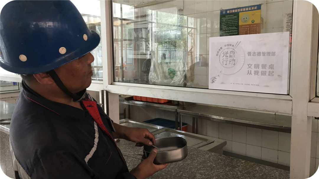 光盤行動(dòng) 光盤行動(dòng)