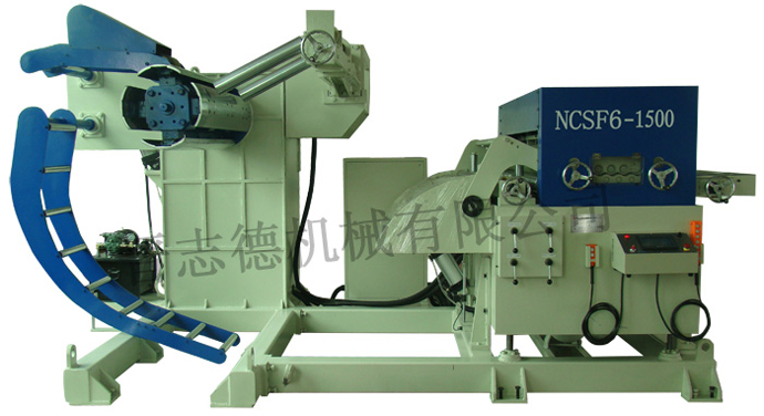 NCSF系列三合一送料機(jī)