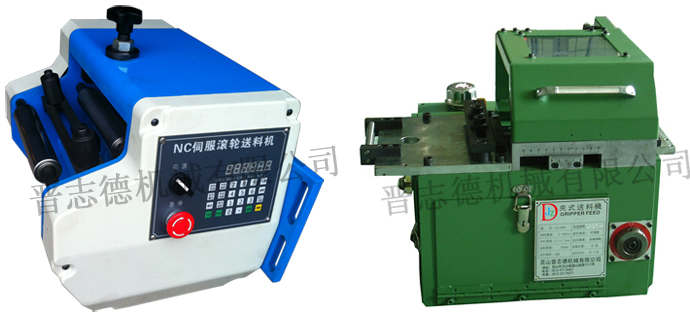 高效送料機(jī)展示
