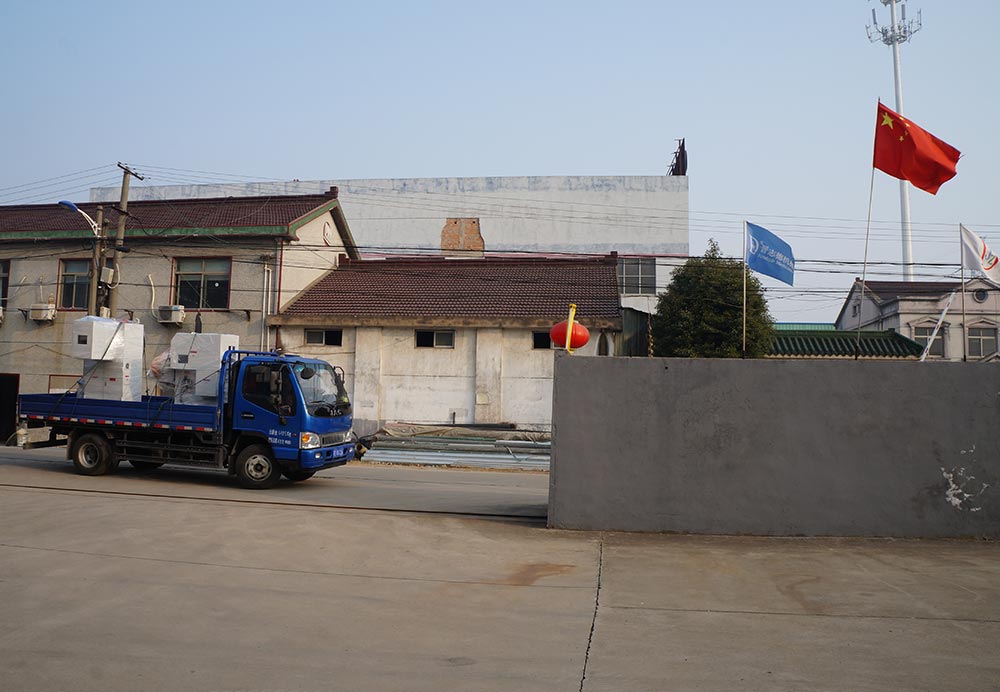 薄板三合一送料機(jī)出貨湖北 薄板三合一送料機(jī)出貨湖北