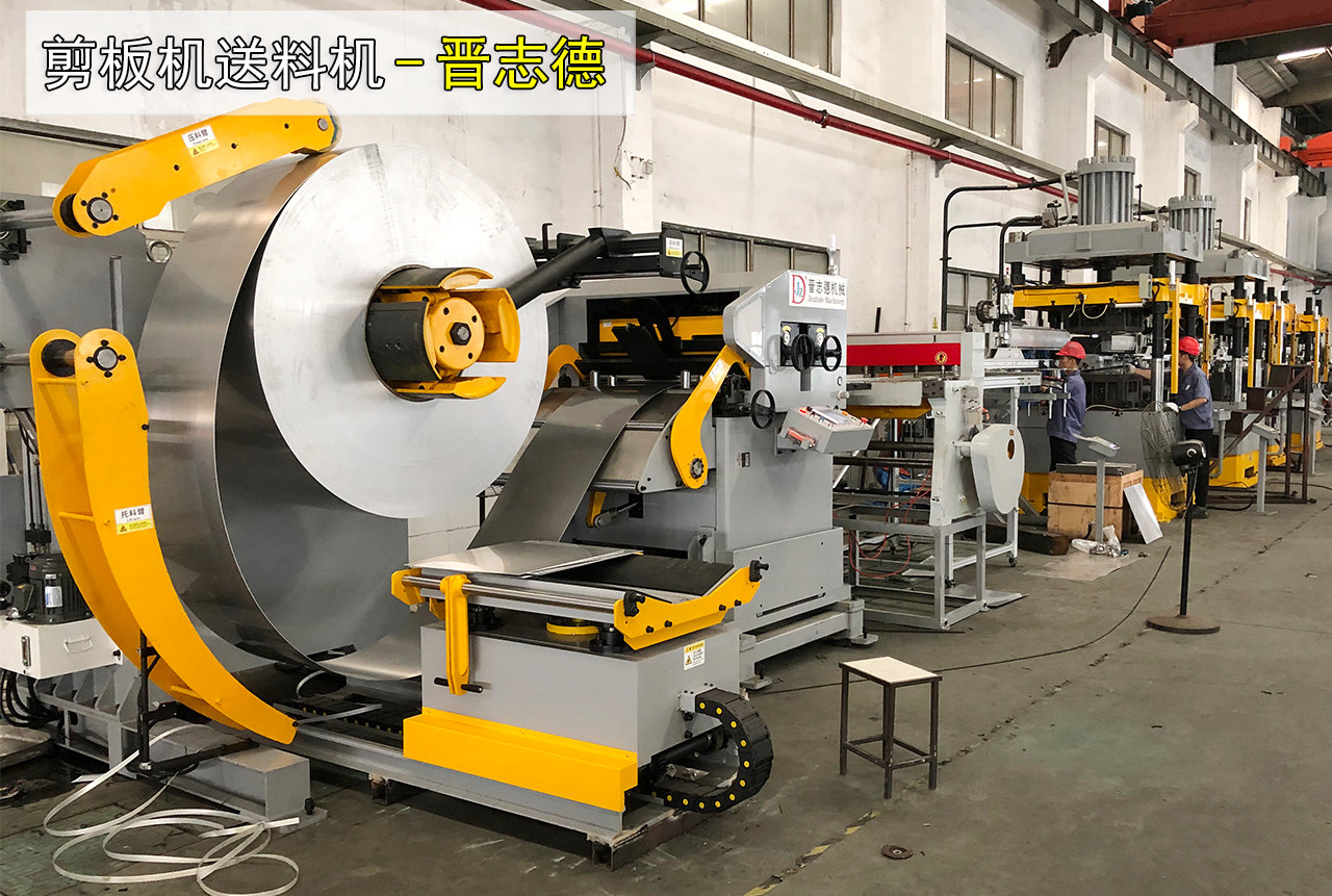 數(shù)控剪板送料機(jī) 數(shù)控剪板送料機(jī)