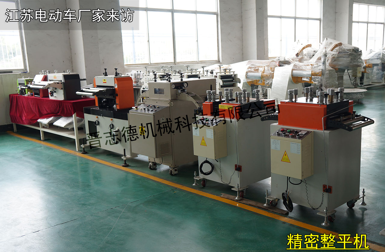 江蘇數(shù)控送料機(jī),江蘇沖床數(shù)控送料機(jī)