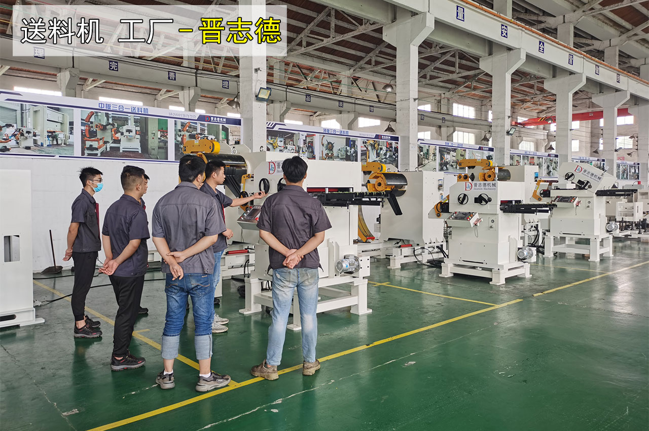 大學生考察送料機工廠 大學生考察送料機工廠