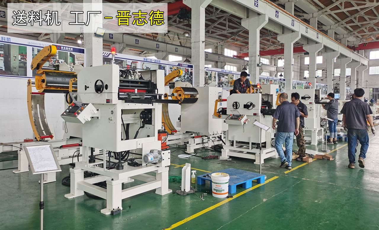 大學生考察工廠 大學生考察工廠