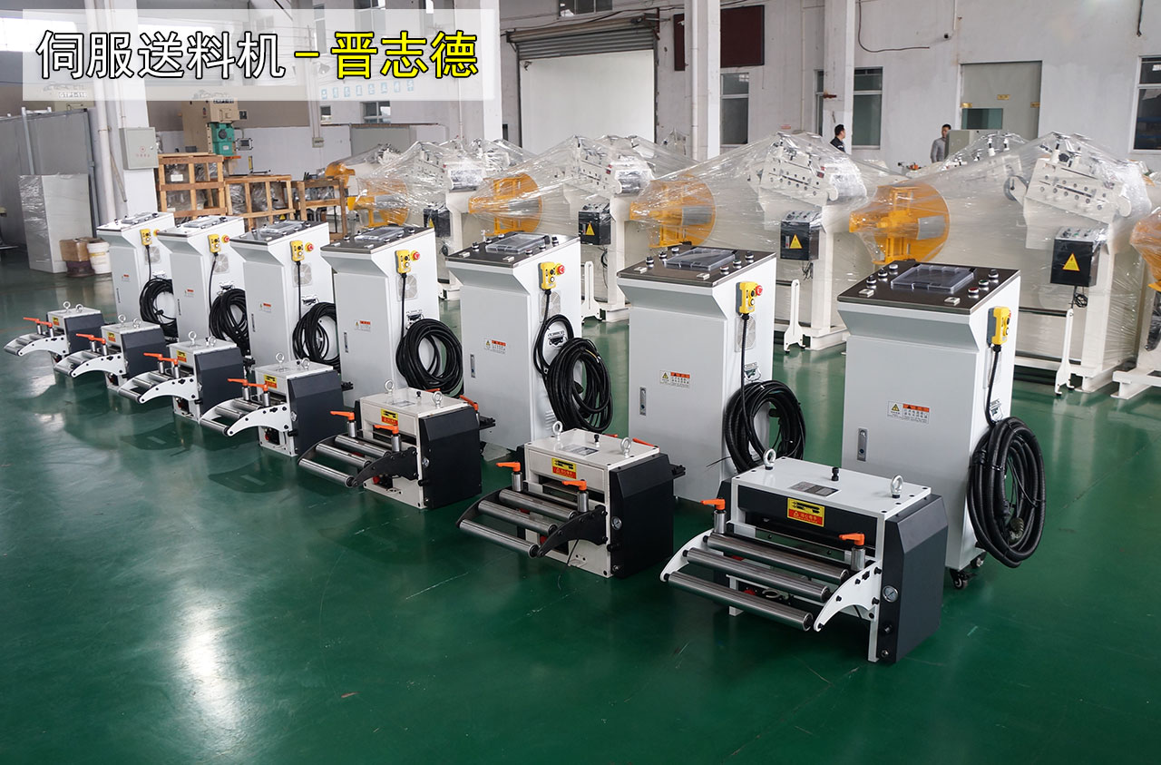 泰州伺服送料機(jī) 泰州伺服送料機(jī)