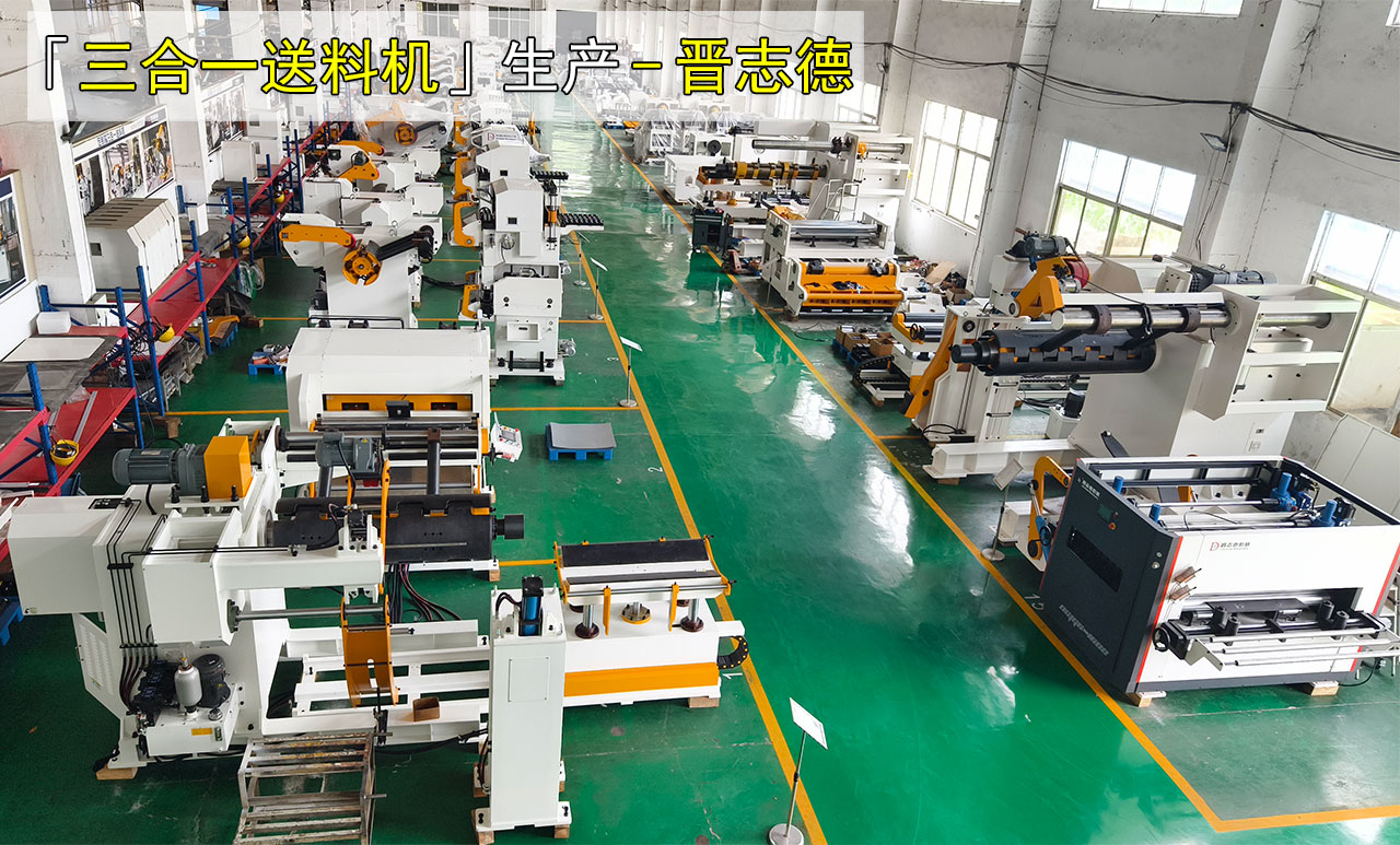 中標沖壓設(shè)備 中標沖壓設(shè)備