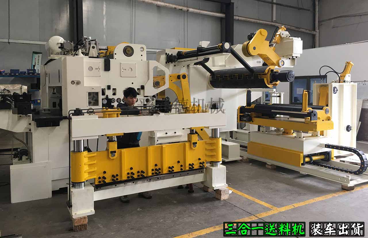 錳鋼送料機(jī),錳鋼沖壓自動(dòng)化 錳鋼送料機(jī),錳鋼沖壓自動(dòng)化
