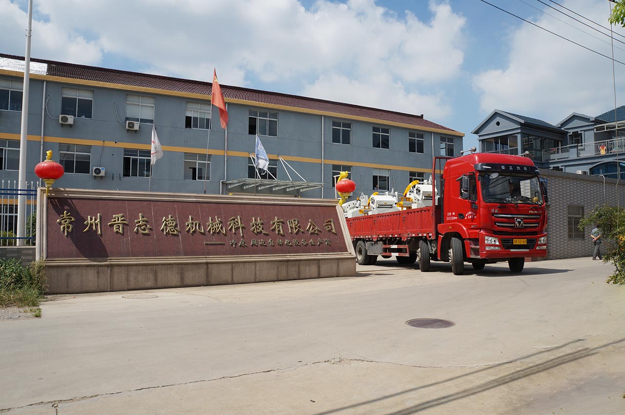 江蘇送料機(jī)廠家 江蘇送料機(jī)廠家