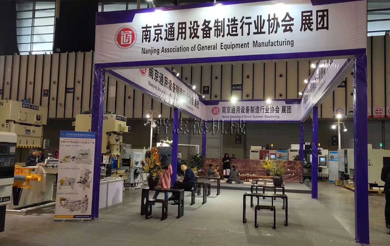 南京三合一送料機,南京三合一數(shù)控送料機
