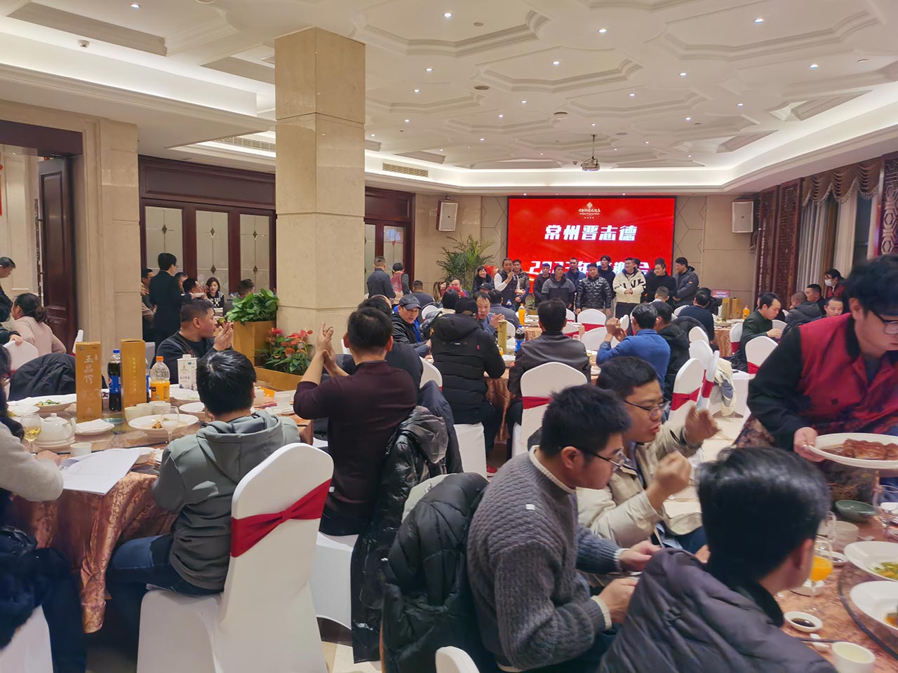 三合一送料機(jī)工廠尾牙宴 三合一送料機(jī)工廠尾牙宴