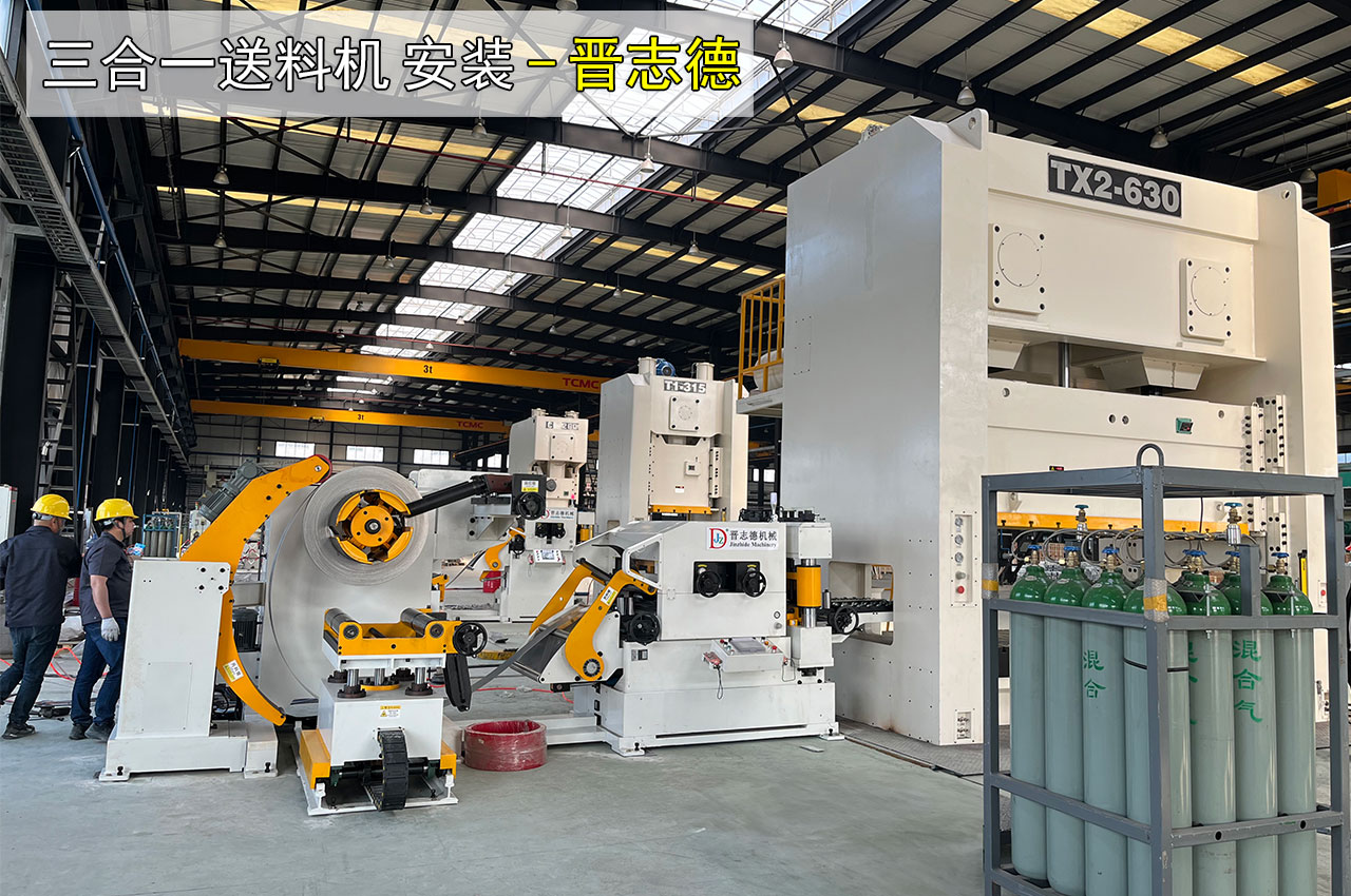 寧波三合一送料機(jī) 寧波三合一送料機(jī)