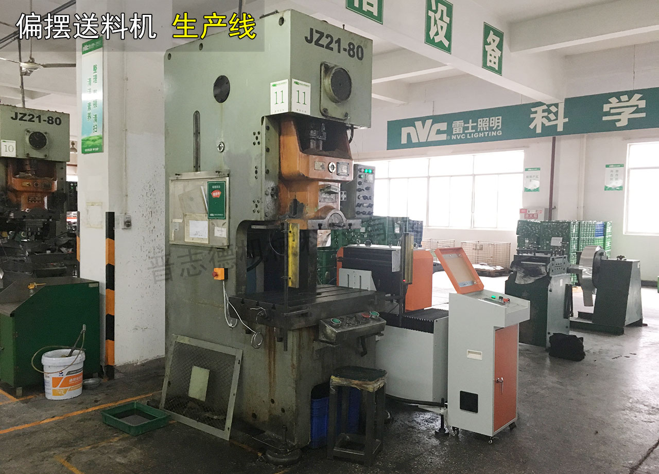 偏擺圓片送料機(jī) 偏擺圓片送料機(jī)