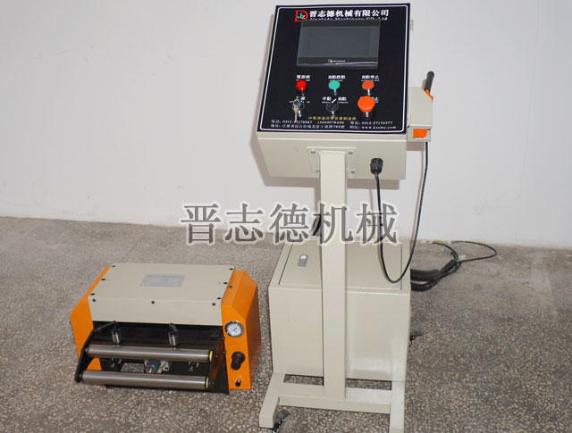 氣動(dòng)式NC伺服送料機(jī)