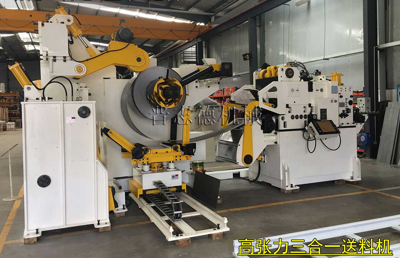 汽車(chē)沖壓三合一送料機(jī),汽車(chē)沖壓送料機(jī) 汽車(chē)沖壓三合一送料機(jī),汽車(chē)沖壓送料機(jī)