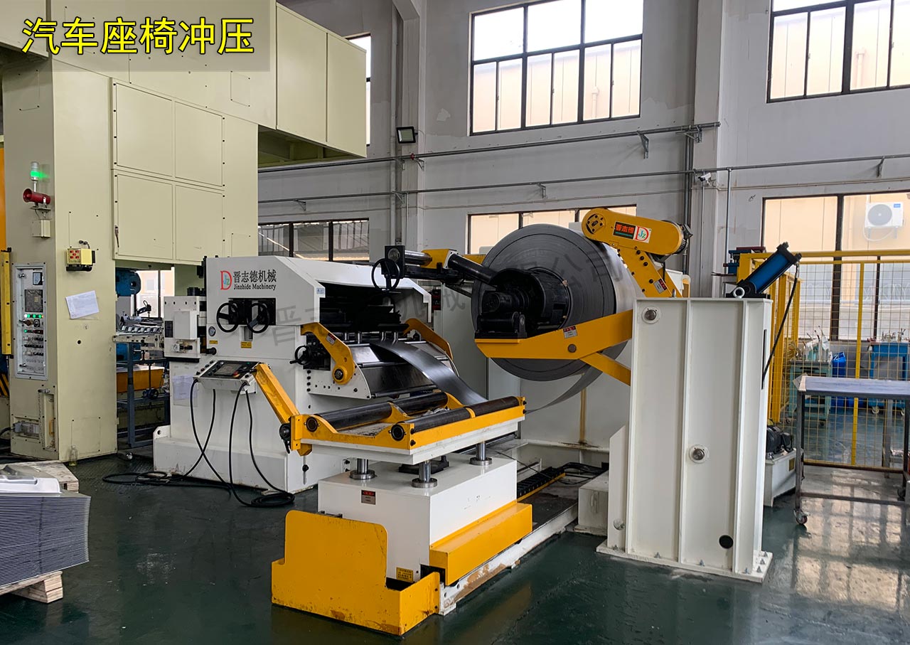 座椅沖壓三合一送料機(jī)