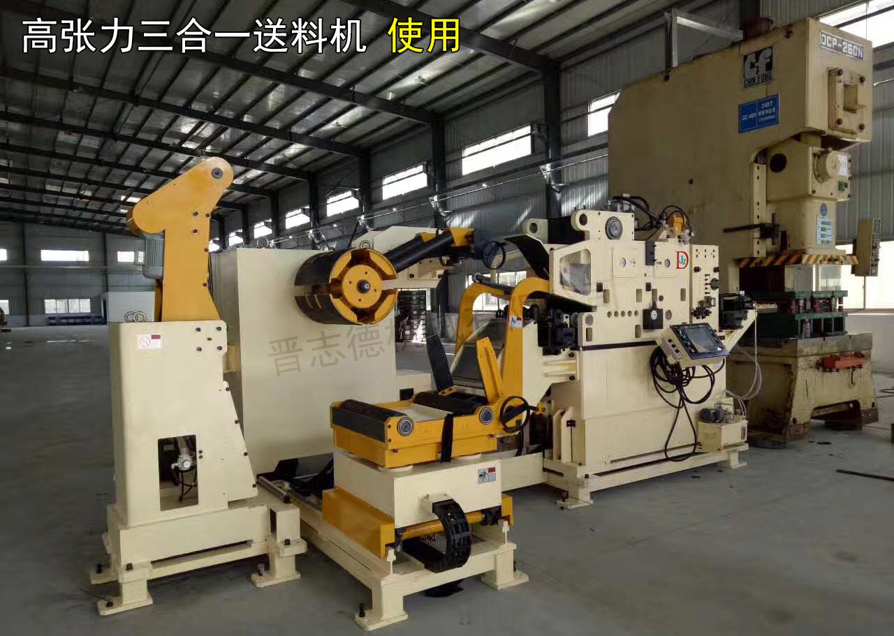 高強(qiáng)板送料機(jī)特有裝置 高強(qiáng)板送料機(jī)特有裝置