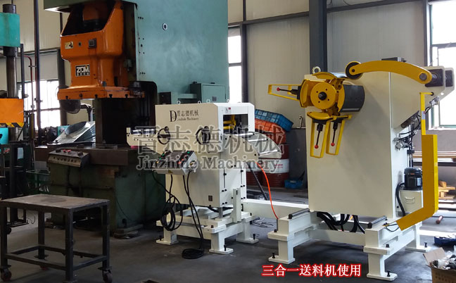 三合一送料機(jī)使用 三合一送料機(jī)使用