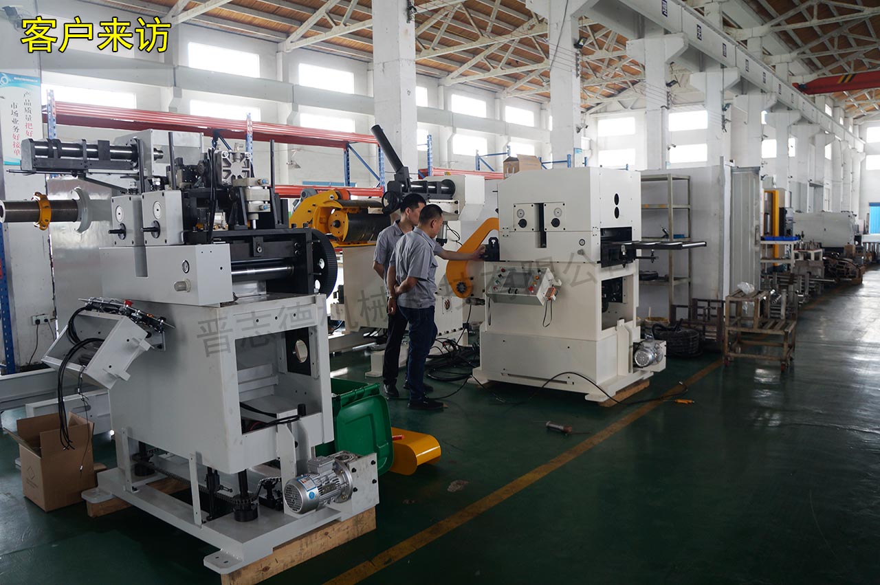 上海三合一送料機(jī)廠家 上海三合一送料機(jī)廠家