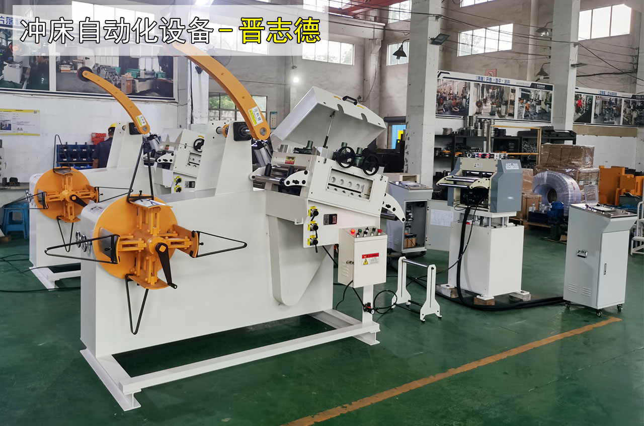 沖床自動化設(shè)備 沖床自動化設(shè)備