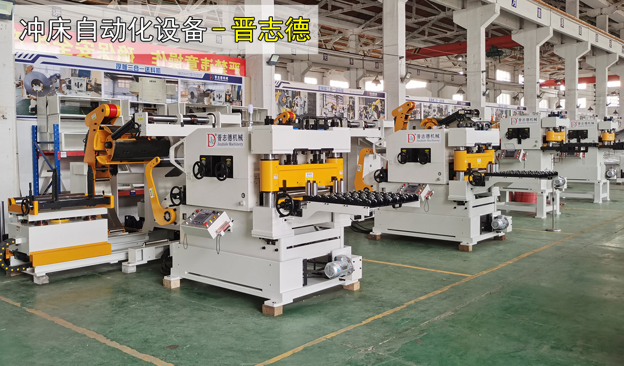 三合一送料機設(shè)備 三合一送料機設(shè)備