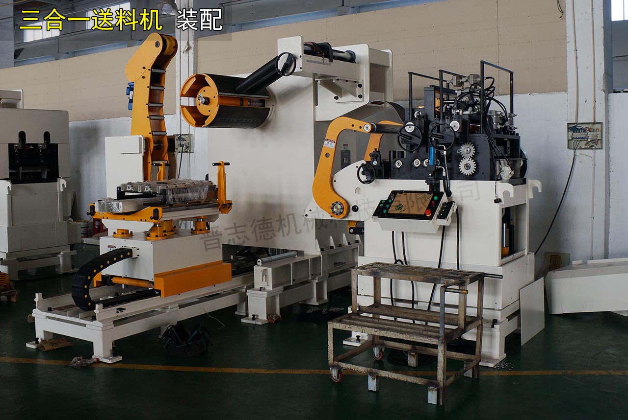 厚板三合一送料機組裝 厚板三合一送料機組裝